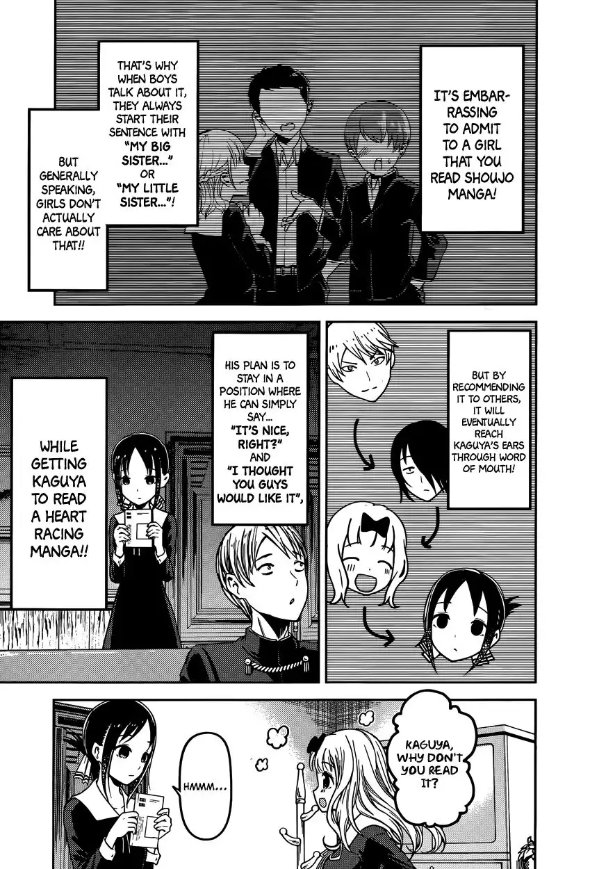 Kaguya-sama wa Kokurasetai - Tensai-tachi no Renai Zunousen Chapter 73 11